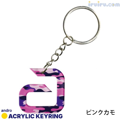 andro/ACRYLIC KEYRING andro/ACRYLIC KEYRING