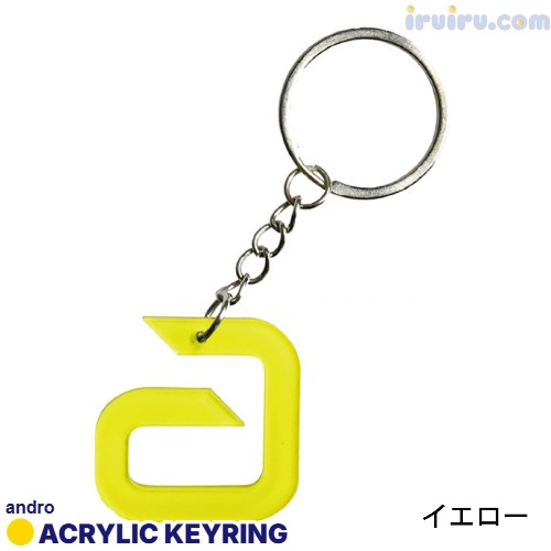 andro/ACRYLIC KEYRING andro/ACRYLIC KEYRING