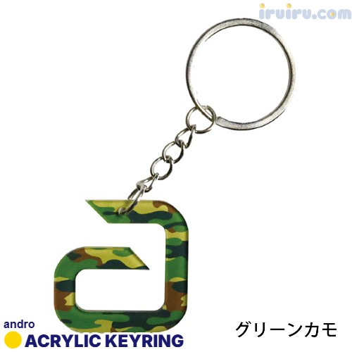 andro/ACRYLIC KEYRING andro/ACRYLIC KEYRING