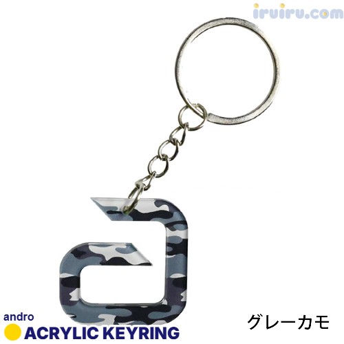 andro/ACRYLIC KEYRING andro/ACRYLIC KEYRING