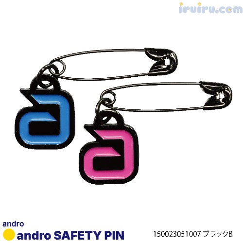 andro/アンドロ 安全ピン andro/アンドロ 安全ピン