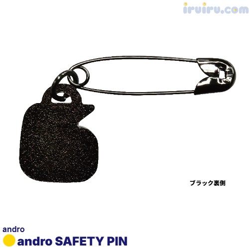 andro/アンドロ 安全ピン andro/アンドロ 安全ピン