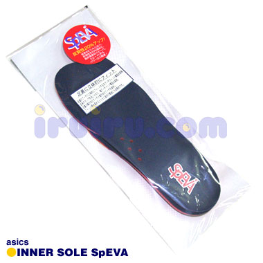 ローテSpEVA中敷 ローテSpEVA中敷