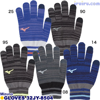 Mizuno/手袋(sumaho対応) 32JY-8504 Mizuno/手袋(sumaho対応) 32JY-8504