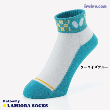 Butterfly/ラミオラ・ソックス