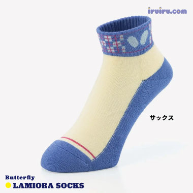 Butterfly/ラミオラ・ソックス