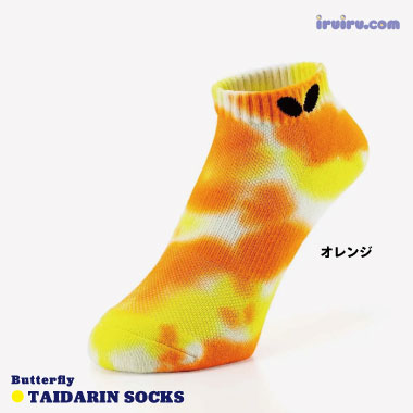 Butterfly/タイダリン・ソックス