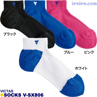 VICTAS/VICTAS ソックス V-SX806