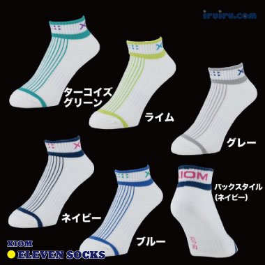 VICTAS/XIOM/イレブンソックス VICTAS/XIOM/イレブンソックス