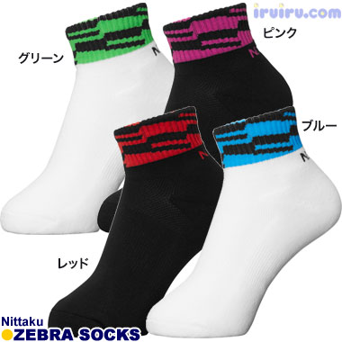 Nittaku/ゼブラソックス Nittaku/ゼブラソックス