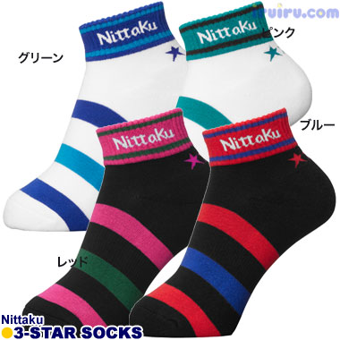 Nittaku/3スターソックス Nittaku/3スターソックス