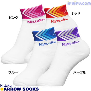 Nittaku/アローソックス Nittaku/アローソックス
