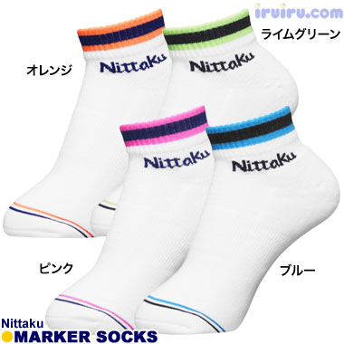 Nittaku/マーカーソックス Nittaku/マーカーソックス