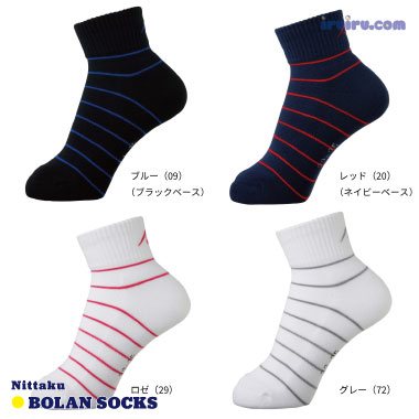 Nittaku/ボーランソックス Nittaku/ボーランソックス