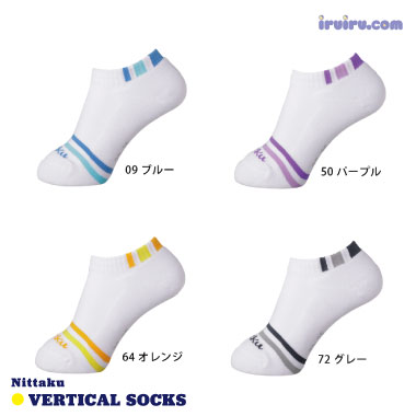 Nittaku/バーチカルソックス Nittaku/バーチカルソックス