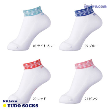 Nittaku/ツードソックス