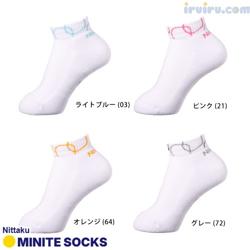 Nittaku/ミニテソックス Nittaku/ミニテソックス