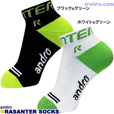 andro/ラザンターソックス andro/ラザンターソックス