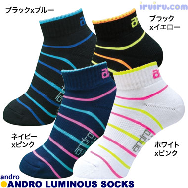 andro/アンドロ ルミナスソックス andro/アンドロ ルミナスソックス