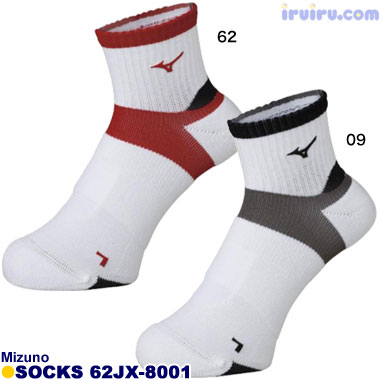 Mizuno/ソックス 62JX-8001 Mizuno/ソックス 62JX-8001