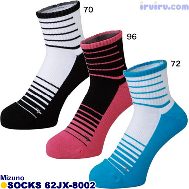 Mizuno/ソックス 62JX-8002 Mizuno/ソックス 62JX-8002