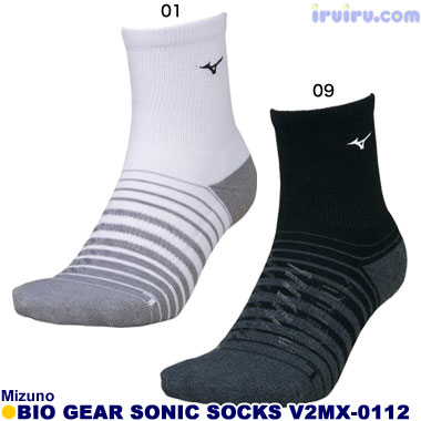 Mizuno/BIO GEAR SONICソックス V2MX-0112 Mizuno/BIO GEAR SONICソックス V2MX-0112