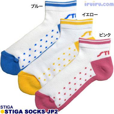 STIGA/STIGAソックス JP2 STIGA/STIGAソックス JP2