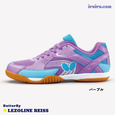 Butterfly/レゾライン レイス Butterfly/レゾライン レイス