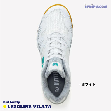 linaaliis おすすめ新製品予約 レゾラインビラータ[バタフライ] | 卓球ショップiruiru