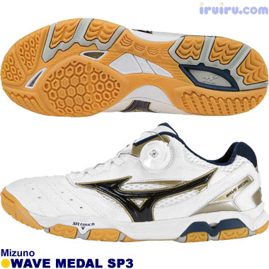 Mizuno wave outlet medal sp3