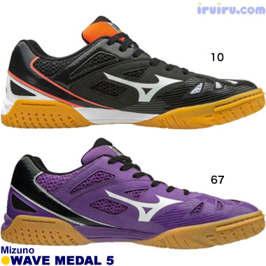 mizuno shoes wave medal 5