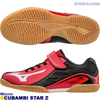 Mizuno/カバンビスターZ Mizuno/カバンビスターZ