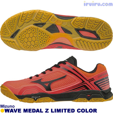 Mizuno/【限定色】WAVE MEDAL Z Mizuno/【限定色】WAVE MEDAL Z