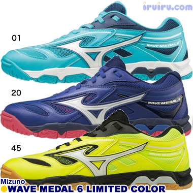 Mizuno/【限定色】WAVE MEDAL 6 Mizuno/【限定色】WAVE MEDAL 6