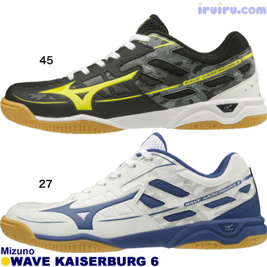 Mizuno/ウエーブカイザーブルク 6 Mizuno/ウエーブカイザーブルク 6