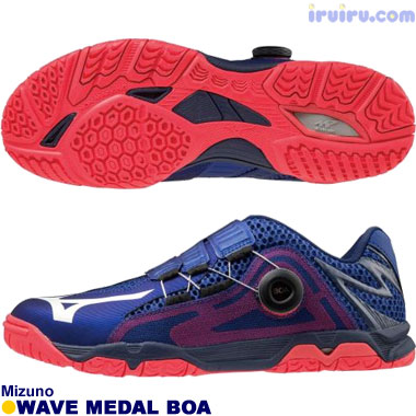 Mizuno/WAVE MEDAL BOA Mizuno/WAVE MEDAL BOA