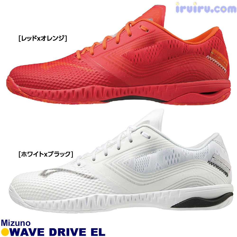 Mizuno/WAVE DRIVE EL