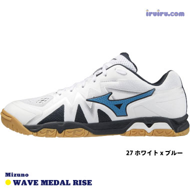 Mizuno/WAVE MEDAL RISE 22. Mizuno/WAVE MEDAL RISE 22.