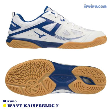 Mizuno/WAVE KAISERBURG 7