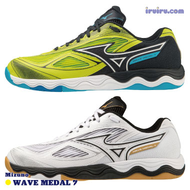 Mizuno/WAVE MEDAL 7