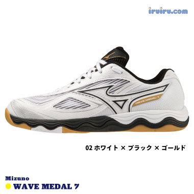 Mizuno/WAVE MEDAL 7