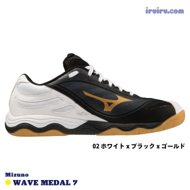 Mizuno/WAVE MEDAL 7