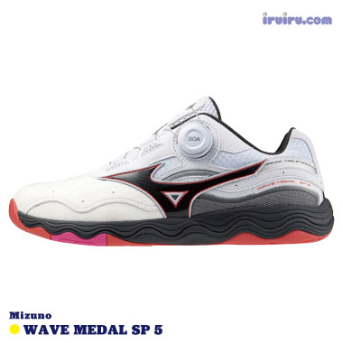 Mizuno/WAVE MEDAL SP5