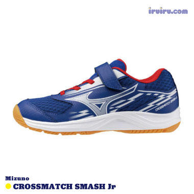 Mizuno/CROSSMATCH SMASH Jr