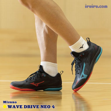 Mizuno/WAVE DRIVE NEO 4