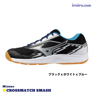 Mizuno/CROSSMATCH SMASH