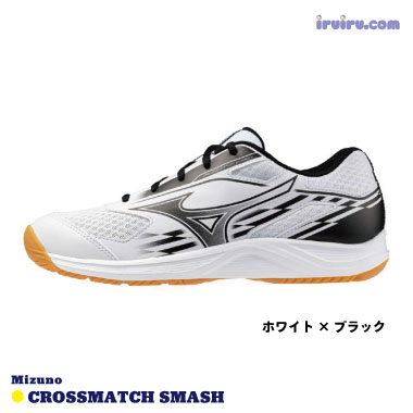 Mizuno/CROSSMATCH SMASH