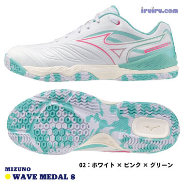 Mizuno/WAVE MEDAL 8