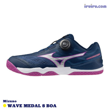Mizuno/WAVE MEDAL 8 BOA