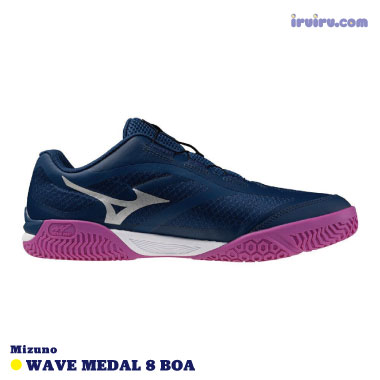 Mizuno/WAVE MEDAL 8 BOA